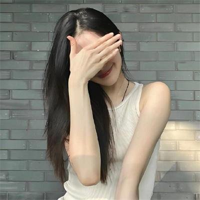 慌途